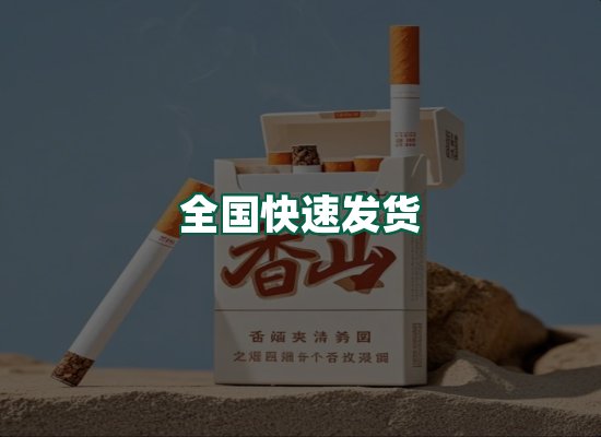 核心优势